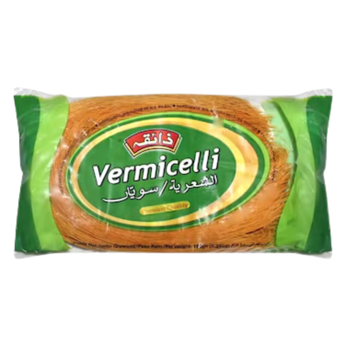 Vermicelli