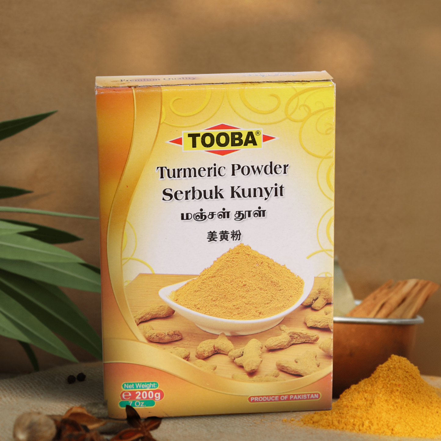 TURMERIC POWDER