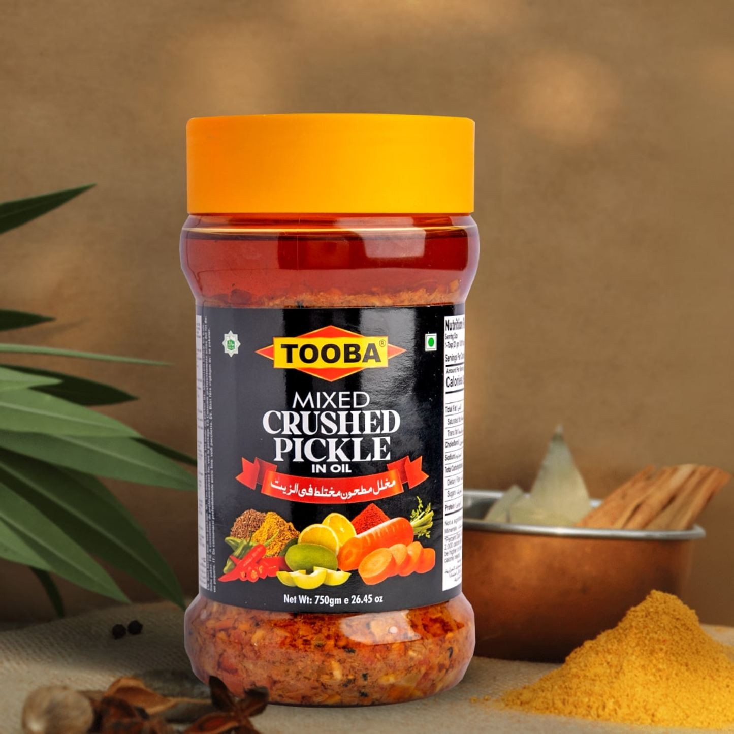 Mixed Crushed Pickle