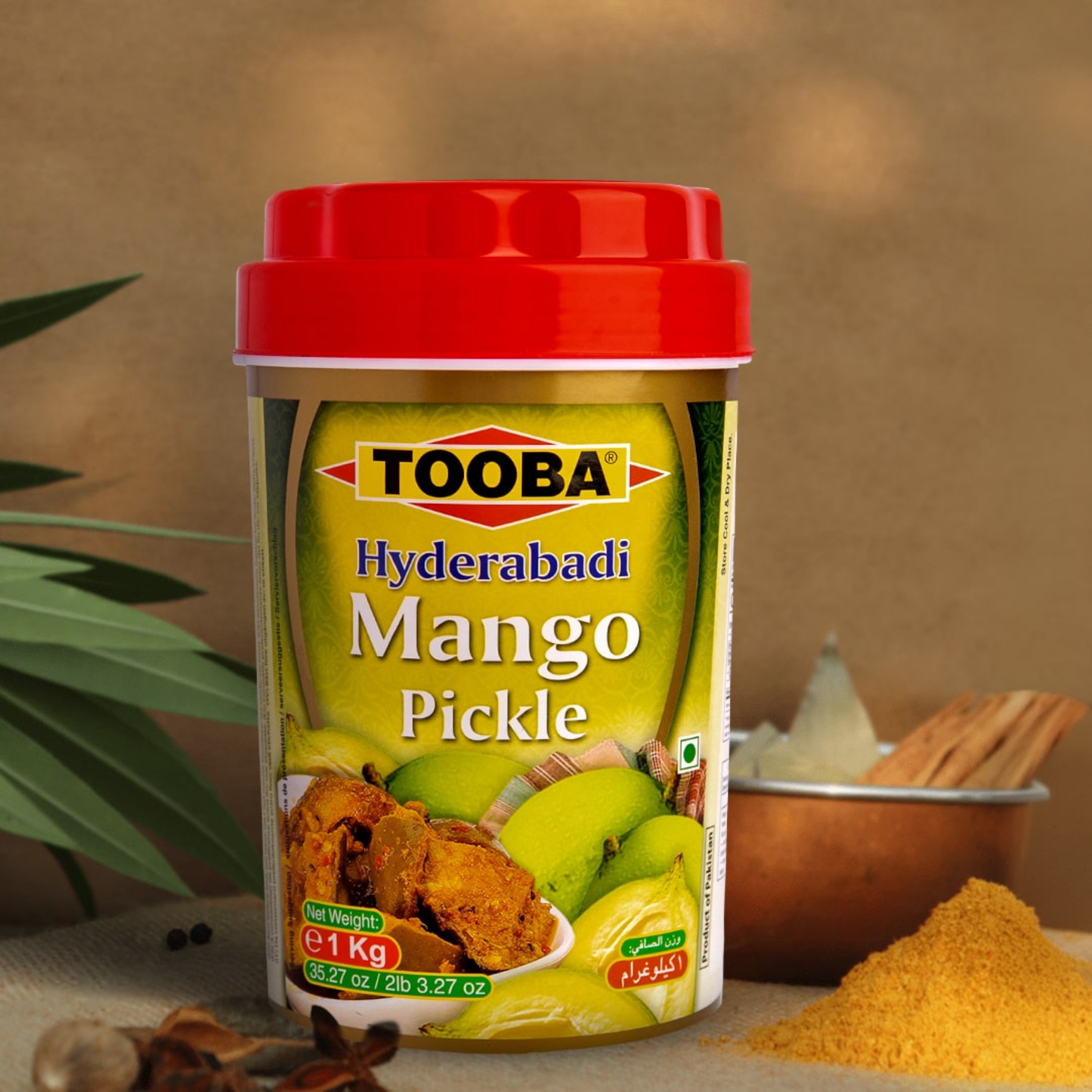 HYDERABADI MANGO PICKLE