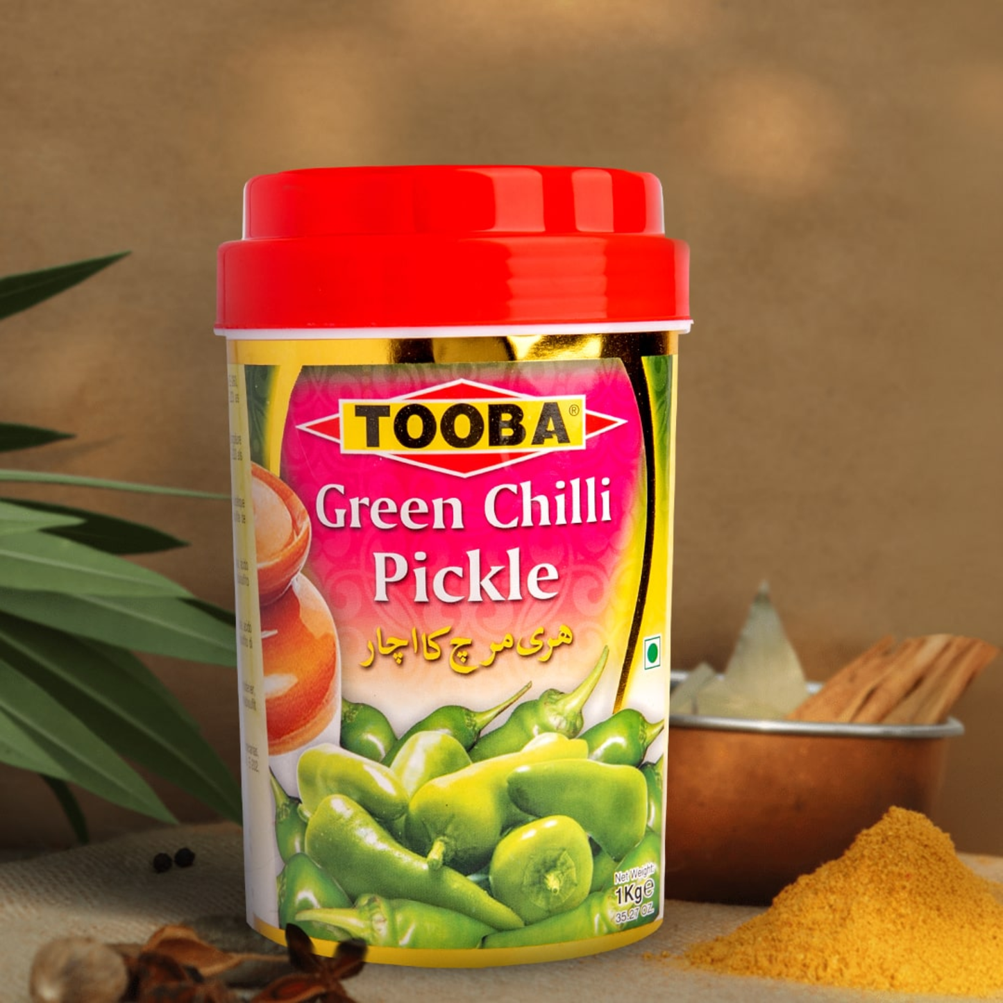 GREEN CHILLI PICKLE