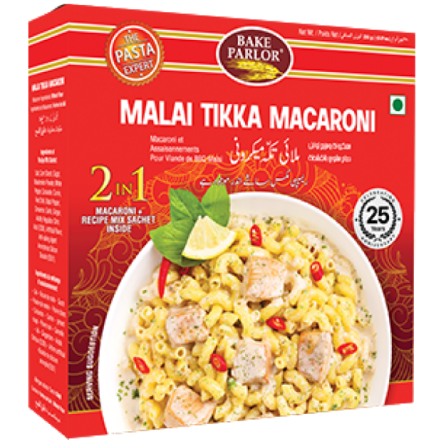 Malai Tikka Macaroni