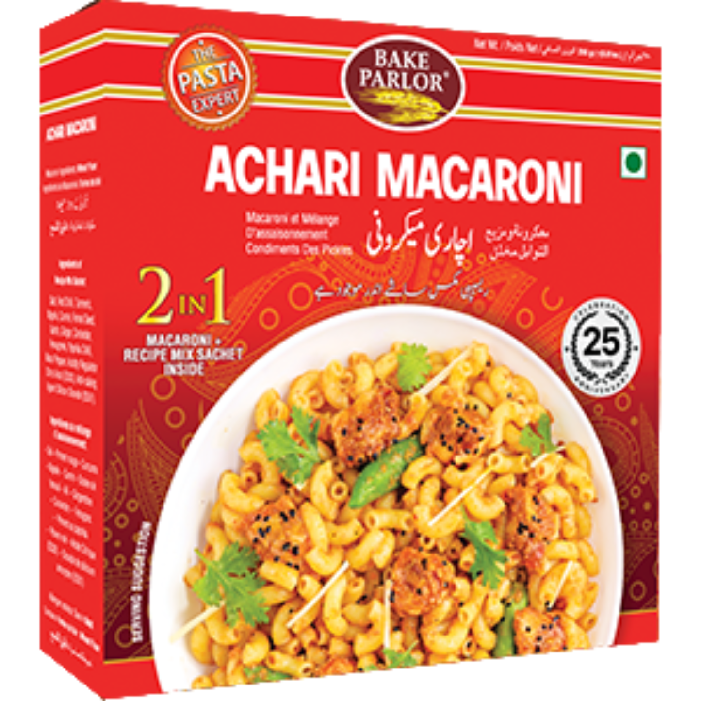 Achari Macroni
