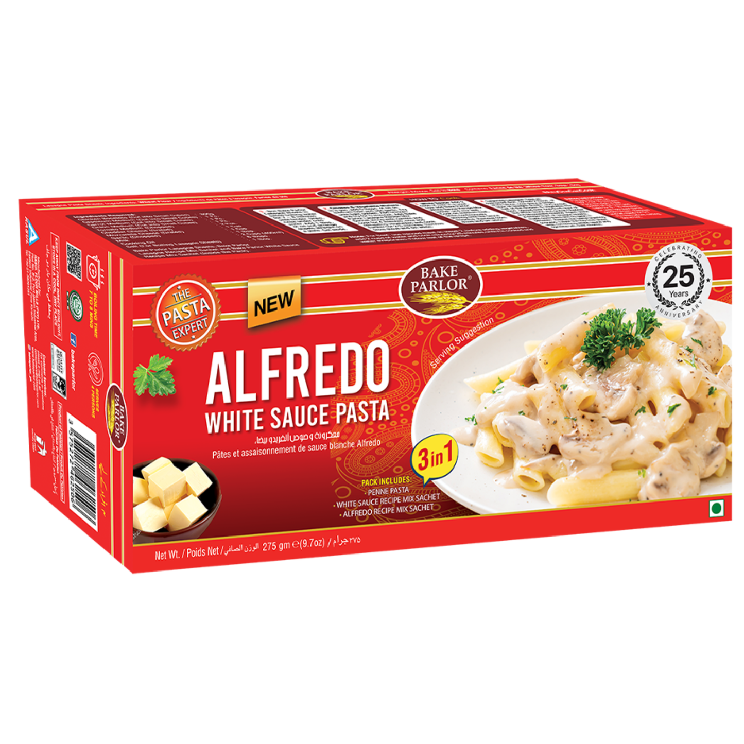 Alfredo White Sauce Pasta
