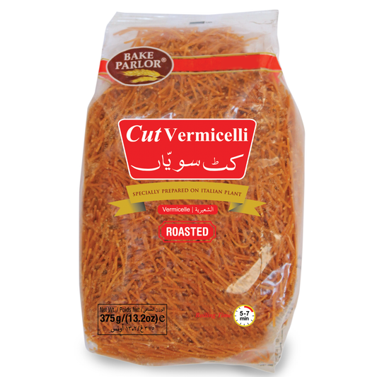 Roasted Vermicelli